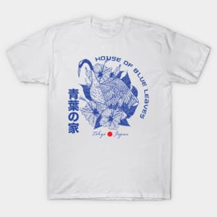 The House of Blue Leaves T-Shirt